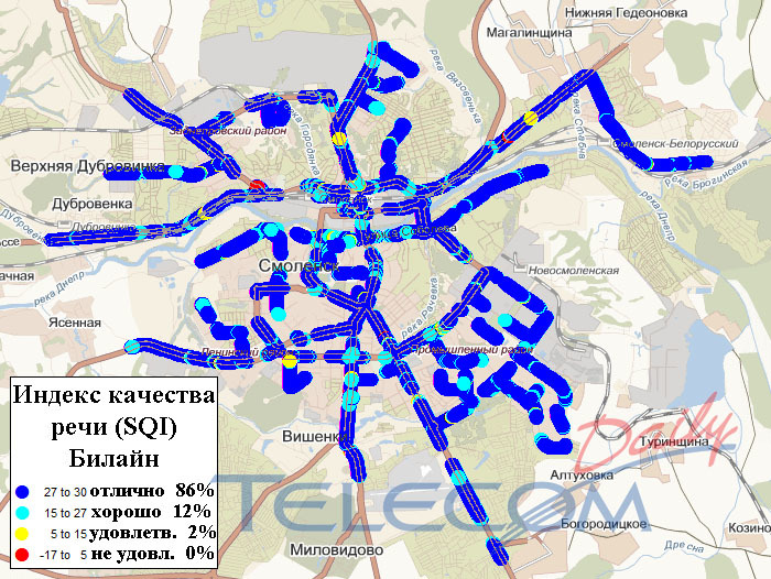 Стоп карта смоленск