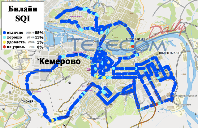 Шалготарьян кемерово карта