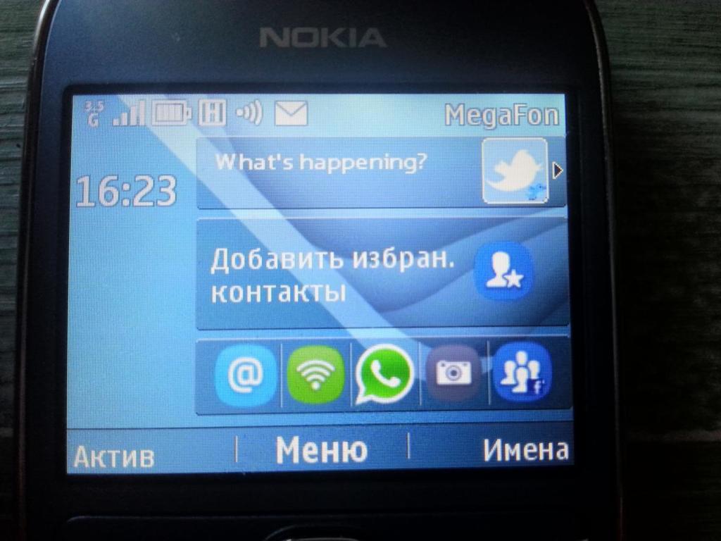 Nokia Asha 302: QWERTY – в массы