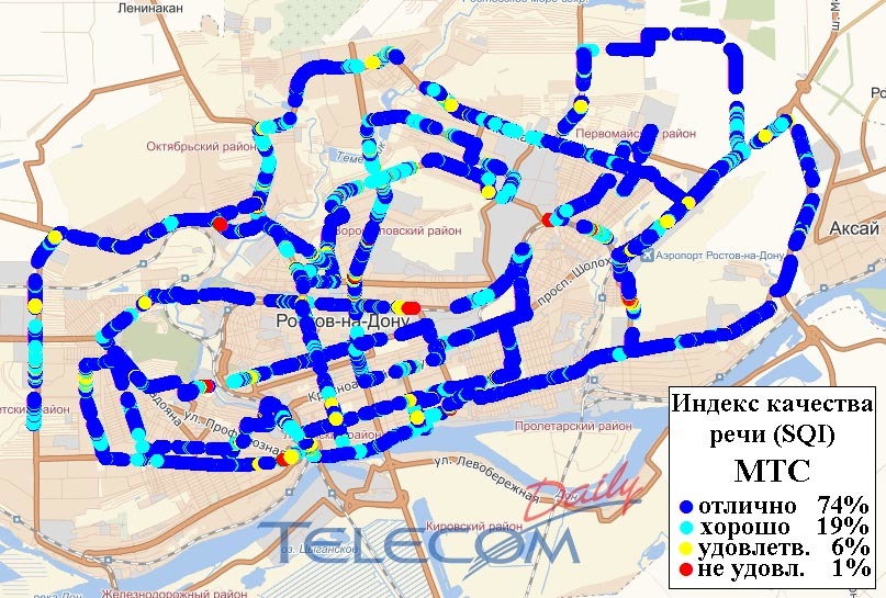 Ростов на дону 95