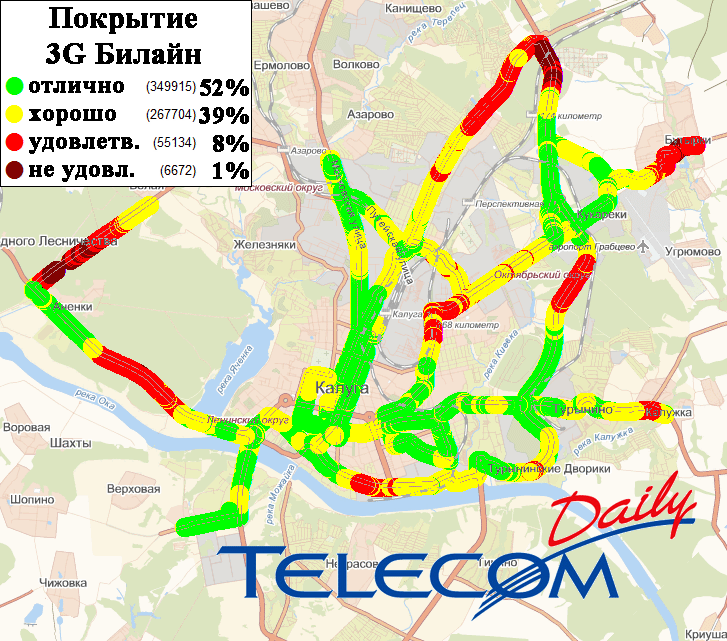 Карта покрытия билайн татарстан