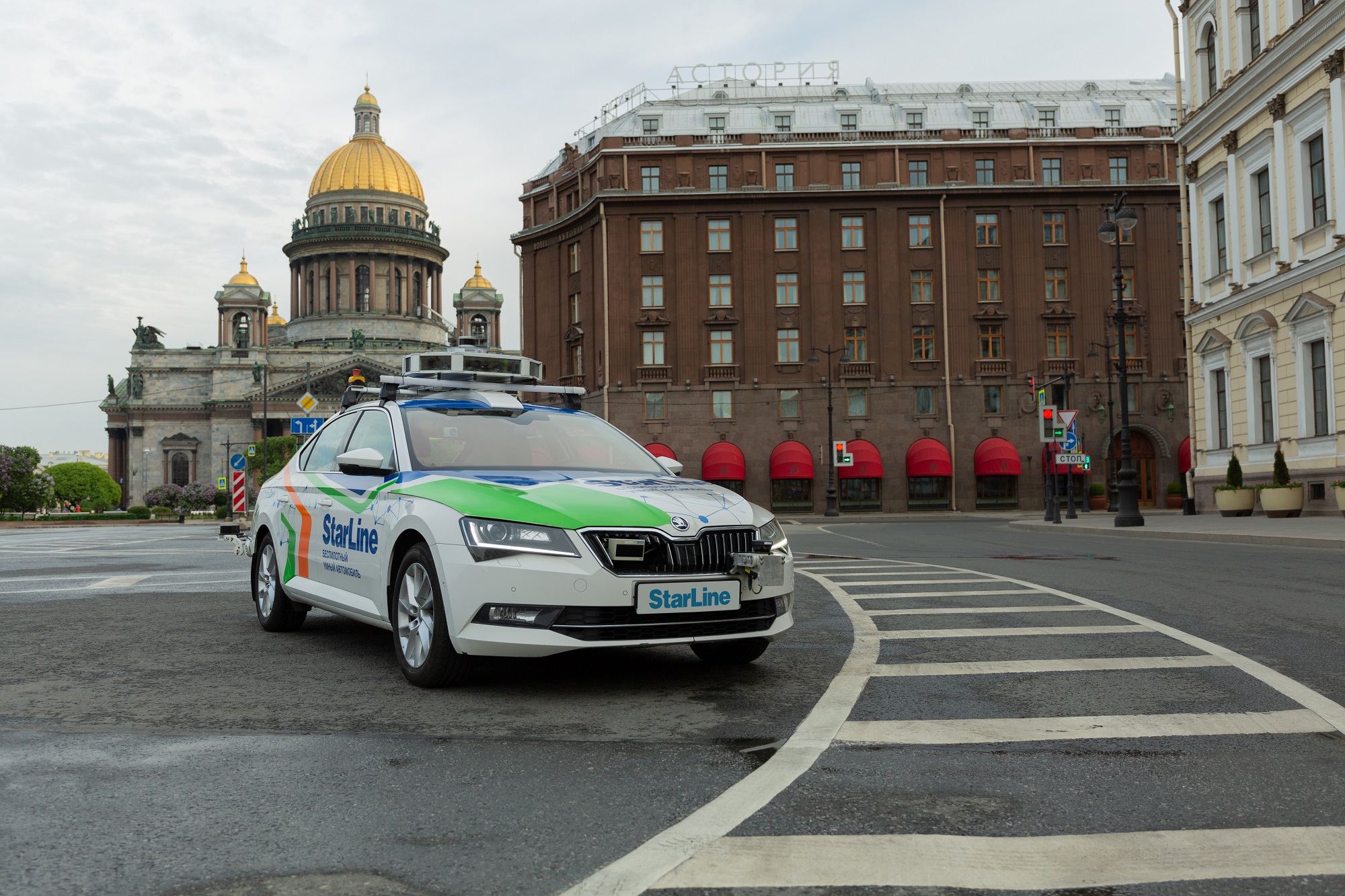 Беспилотник из Петербурга. Все, что нужно знать