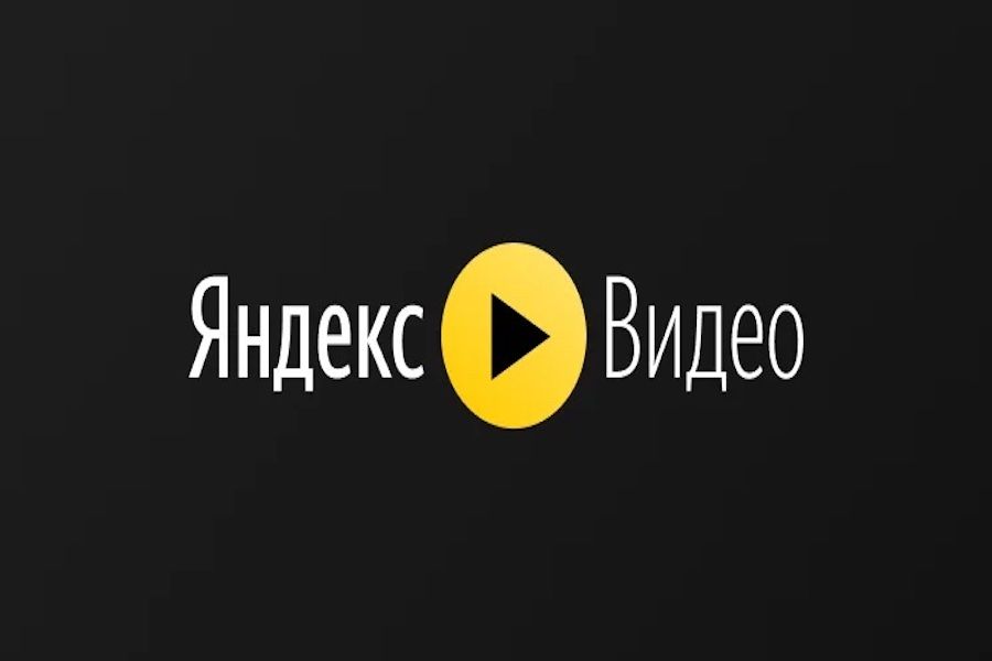 Переносим видео из YouTube на другие сервисы: краткая инструкция