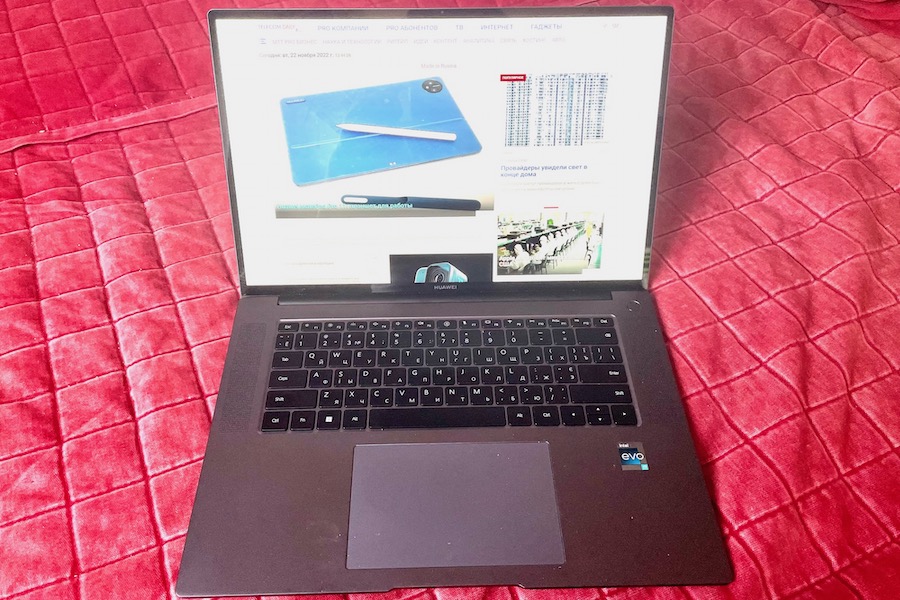 Huawei matebook 16s