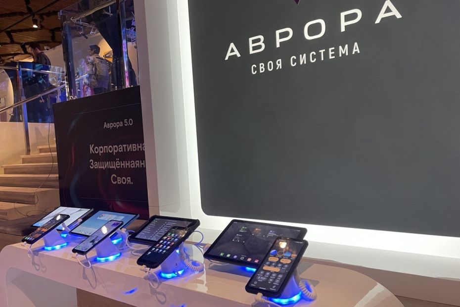 Для бюджетников закупят более 1 млн планшетов на базе ОС «Аврора»